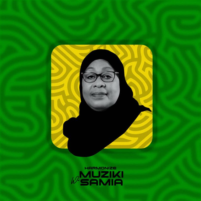 ALBUM | Harmonize – Muziki Wa Samia