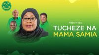 Abdukiba – Tucheze Na Mama Samia