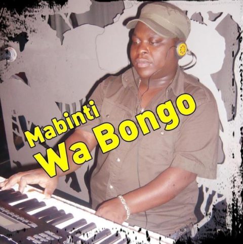 Bizman - Mabinti Wa Bongo (Nalal Usingizi Nawaona Wao)