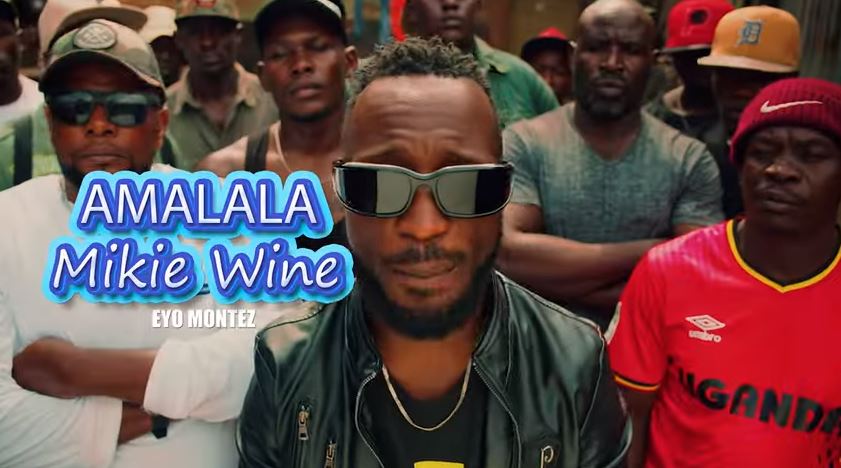 Mikie Wine - Amalala Video