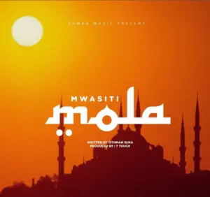 Mwasiti – Yeye Allah